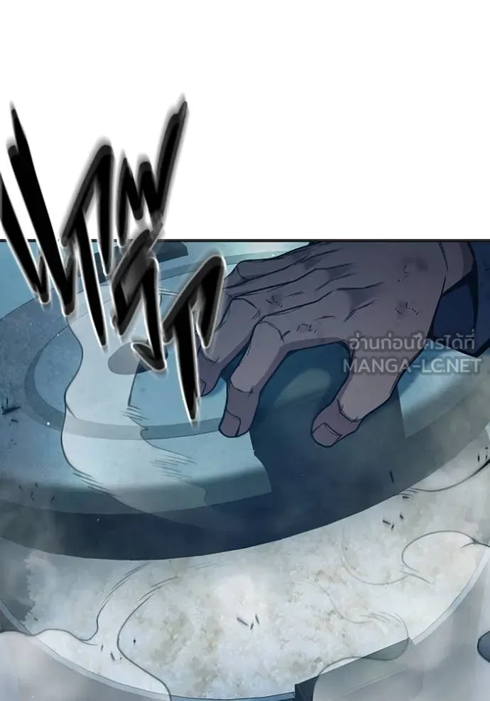 เยาวชนคนคุก3 ตอนที่ 49 รูปที่ 137