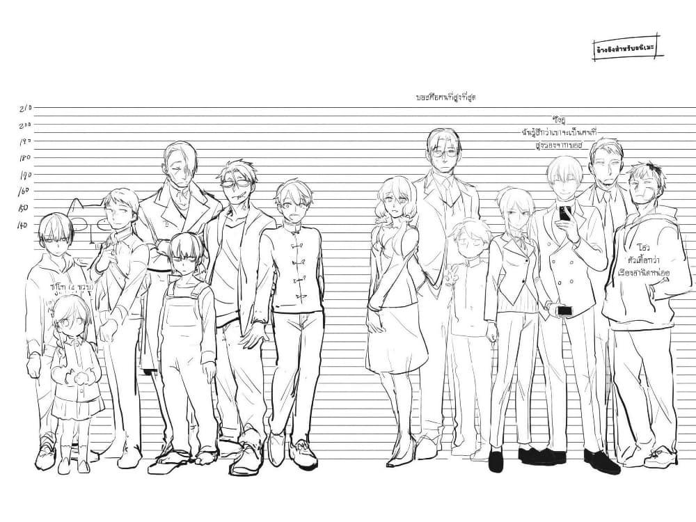 Manga-lc-com อ่านมังงะ อ่านการ์ตูน ออนไลน์ ฟรี Koroshi Ai ตอนที่ 1 2 3 4 5 6 7 8 9 10 11 12 13 14 ฟรี ไม่มีโฆษณา Manga-lc - อ่าน มังงะ อ่าน การ์ตูน ออนไลน์ อ่านมังงะ ฟรี