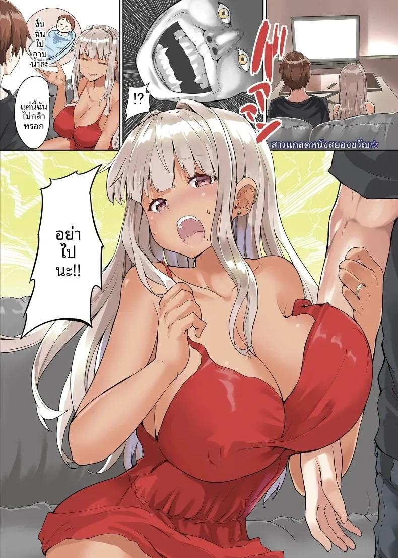 Doujin-Lc- อ่าน โดจิน มังฮวา เกาหลี ญี่ปุ่น จีน แปลไทย ชีวิตเเต่งงานกับสาวเเกลบ้านนอก (Kaduchi) ตอนที่ 1 2 3 4 5 6 7 8 9 10 11 12 13 14 ฟรี ไม่มีโฆษณา อ่าน โดจิน Manhwa เกาหลี ญี่ปุ่น จีน เรามีครบ คัดมาให้เน้นๆ โดจิน 18+ รับประกันความฟินโดย  Doujin Lc
