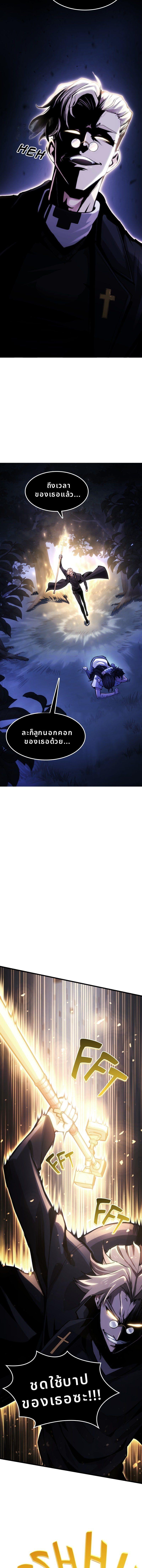 Manga-lc-com อ่านมังงะ อ่านการ์ตูน ออนไลน์ ฟรี Writers Legacy ตอนที่ 1 2 3 4 5 6 7 8 9 10 11 12 13 14 ฟรี ไม่มีโฆษณา Manga-lc - อ่าน มังงะ อ่าน การ์ตูน ออนไลน์ อ่านมังงะ ฟรี