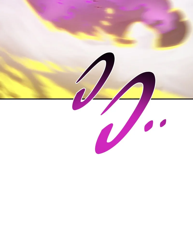 Player ตอนที่ 107 รูปที่ 104