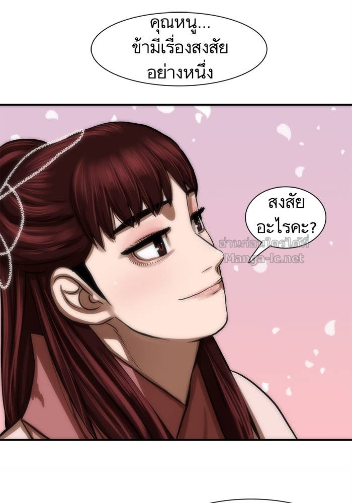 Doujin-Lc- อ่าน โดจิน มังฮวา เกาหลี ญี่ปุ่น จีน แปลไทย องครักษ์แห่งอัครสกุลจาง ตอนที่ 1 2 3 4 5 6 7 8 9 10 11 12 13 14 ฟรี ไม่มีโฆษณา อ่าน โดจิน Manhwa เกาหลี ญี่ปุ่น จีน เรามีครบ คัดมาให้เน้นๆ โดจิน 18+ รับประกันความฟินโดย Doujin Lc