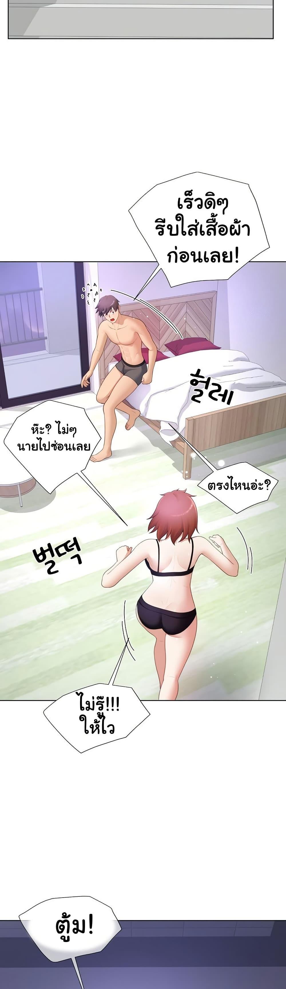 Doujin-Lc- อ่าน โดจิน มังฮวา เกาหลี ญี่ปุ่น จีน แปลไทย Wanna Become a Dad or a Boyfriend ตอนที่ 1 2 3 4 5 6 7 8 9 10 11 12 13 14 ฟรี ไม่มีโฆษณา อ่าน โดจิน Manhwa เกาหลี ญี่ปุ่น จีน เรามีครบ คัดมาให้เน้นๆ โดจิน 18+ รับประกันความฟินโดย  Doujin Lc