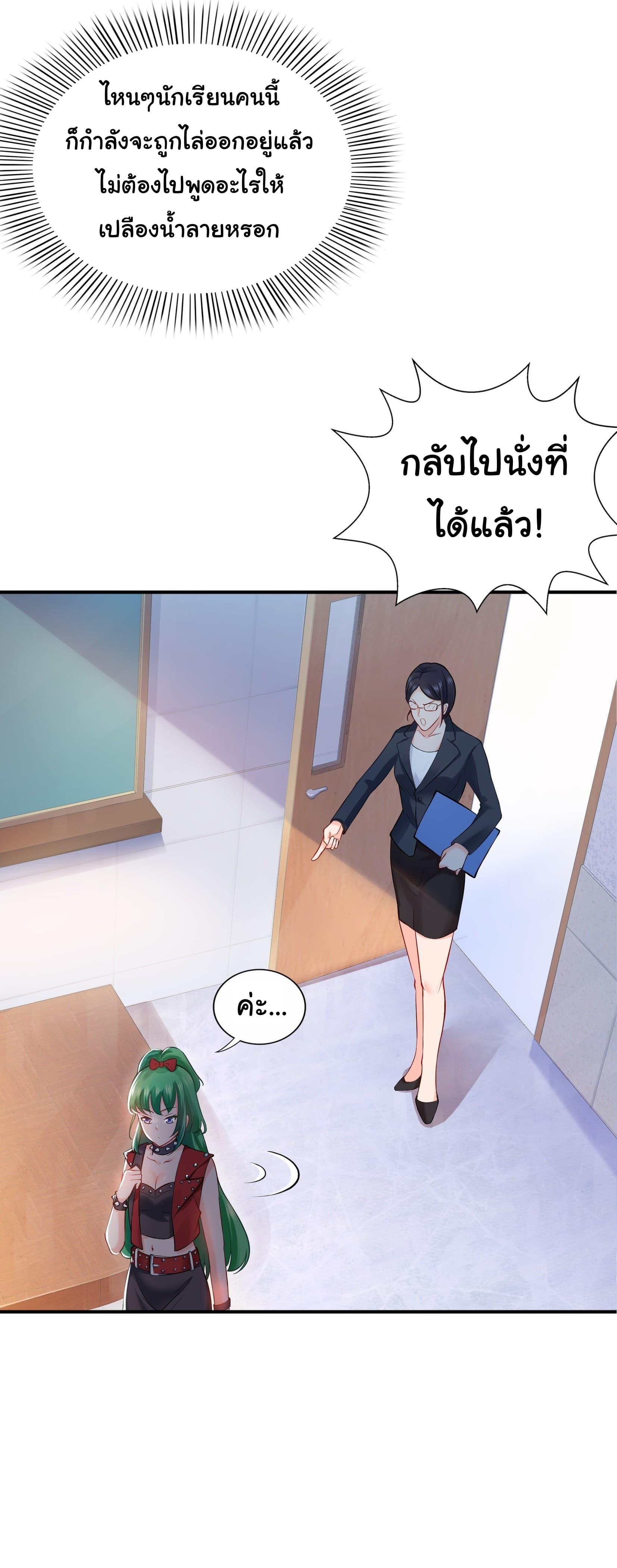 Manga-lc-com อ่านมังงะ อ่านการ์ตูน ออนไลน์ ฟรี Perfect Secret Love The Bad New Wife Is a Little Sweet ตอนที่ 1 2 3 4 5 6 7 8 9 10 11 12 13 14 ฟรี ไม่มีโฆษณา Manga-lc - อ่าน มังงะ อ่าน การ์ตูน ออนไลน์ อ่านมังงะ ฟรี