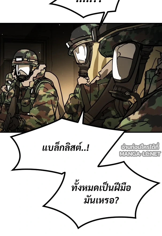 Manga-lc-com อ่านมังงะ อ่านการ์ตูน ออนไลน์ ฟรี วันดีคืนดี โซลก็ ตอนที่ 1 2 3 4 5 6 7 8 9 10 11 12 13 14 ฟรี ไม่มีโฆษณา Manga-lc - อ่าน มังงะ อ่าน การ์ตูน ออนไลน์ อ่านมังงะ ฟรี