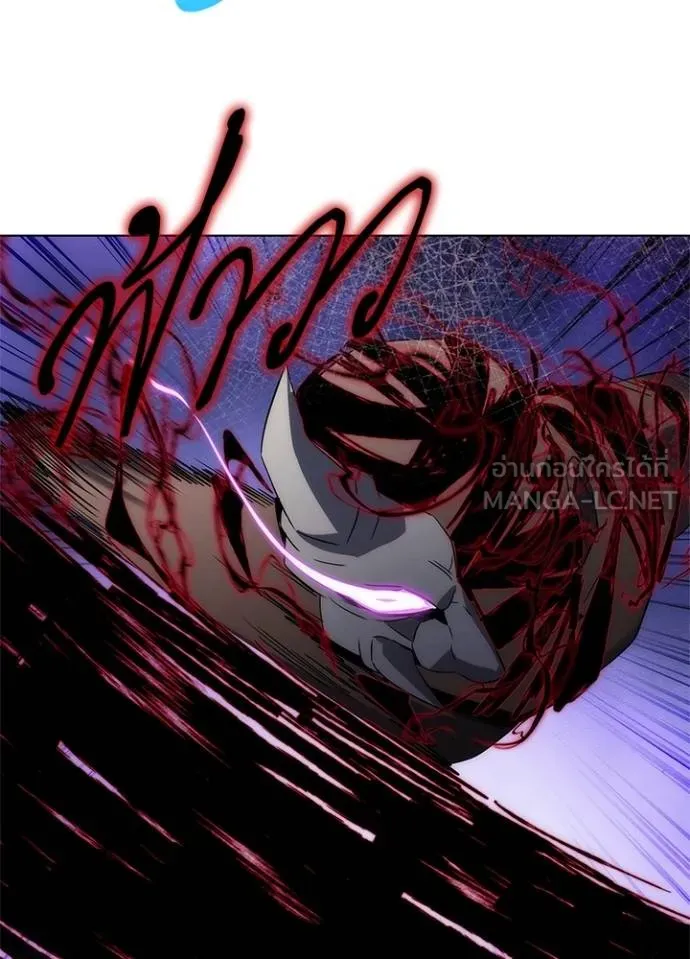 คืนแห่งโทแกบี ตอนที่ 56 รูปที่ 141