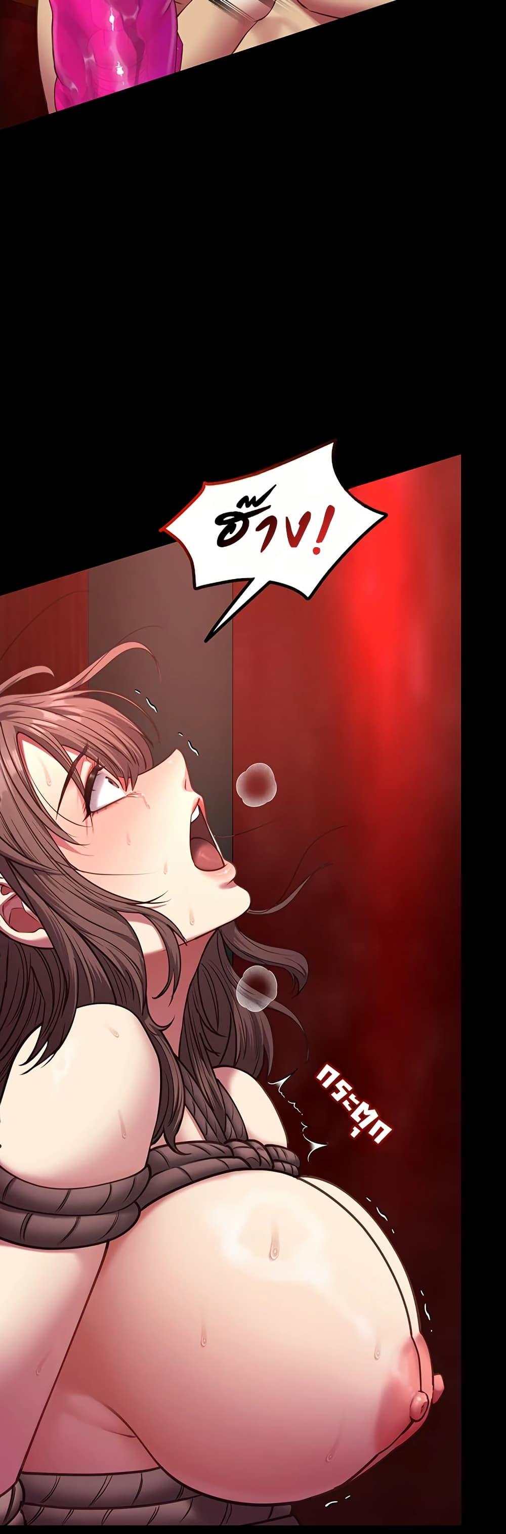 Doujin-Lc- อ่าน โดจิน มังฮวา เกาหลี ญี่ปุ่น จีน แปลไทย My Girlfriend ตอนที่ 1 2 3 4 5 6 7 8 9 10 11 12 13 14 ฟรี ไม่มีโฆษณา อ่าน โดจิน Manhwa เกาหลี ญี่ปุ่น จีน เรามีครบ คัดมาให้เน้นๆ โดจิน 18+ รับประกันความฟินโดย  Doujin Lc