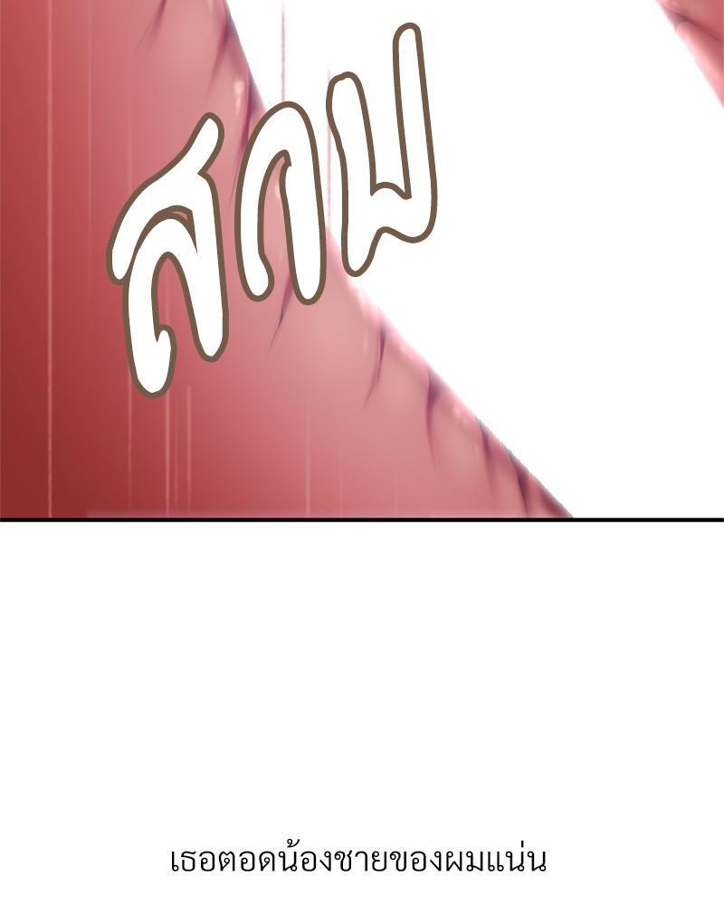 Doujin-Lc- อ่าน โดจิน มังฮวา เกาหลี ญี่ปุ่น จีน แปลไทย Delirious Diary ตอนที่ 1 2 3 4 5 6 7 8 9 10 11 12 13 14 ฟรี ไม่มีโฆษณา อ่าน โดจิน Manhwa เกาหลี ญี่ปุ่น จีน เรามีครบ คัดมาให้เน้นๆ โดจิน 18+ รับประกันความฟินโดย  Doujin Lc