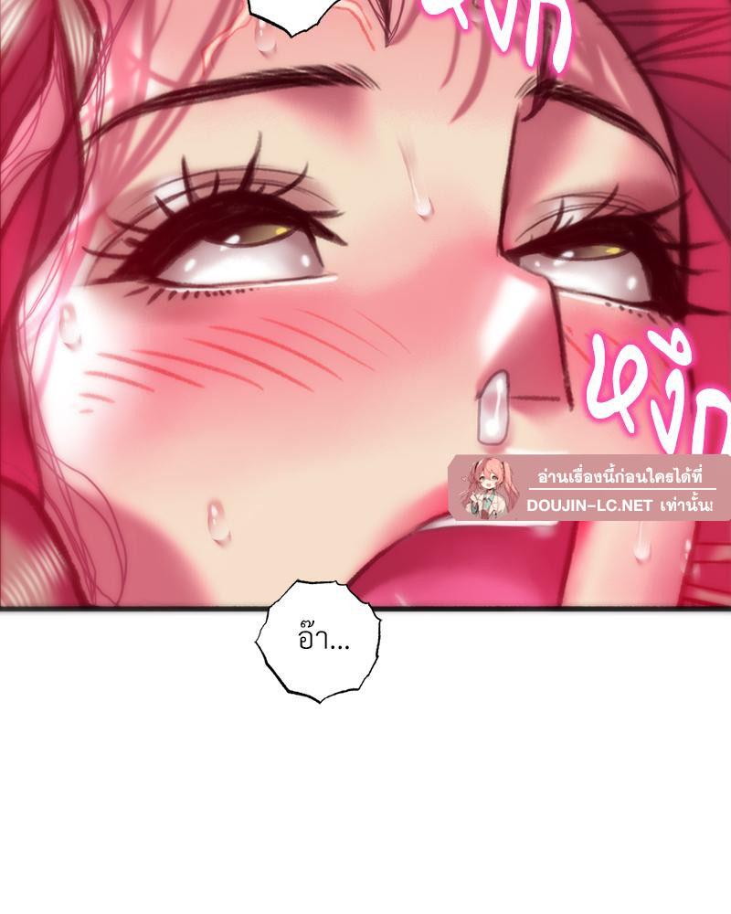 Doujin-Lc- อ่าน โดจิน มังฮวา เกาหลี ญี่ปุ่น จีน แปลไทย เมืองกระหายรัก ตอนที่ 1 2 3 4 5 6 7 8 9 10 11 12 13 14 ฟรี ไม่มีโฆษณา อ่าน โดจิน Manhwa เกาหลี ญี่ปุ่น จีน เรามีครบ คัดมาให้เน้นๆ โดจิน 18+ รับประกันความฟินโดย  Doujin Lc