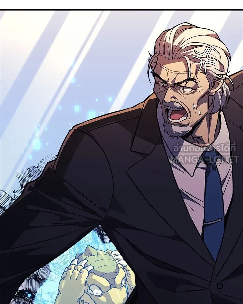 สัปดาห์นี้งดอัปตอนใหม่ ตอนที่ 60 รูปที่ 48