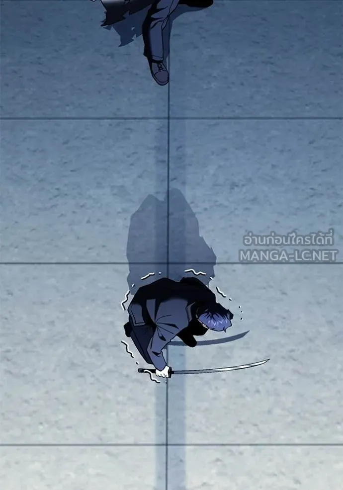 สนิมเชือดเลือดสาด ตอนที่ 54 รูปที่ 160