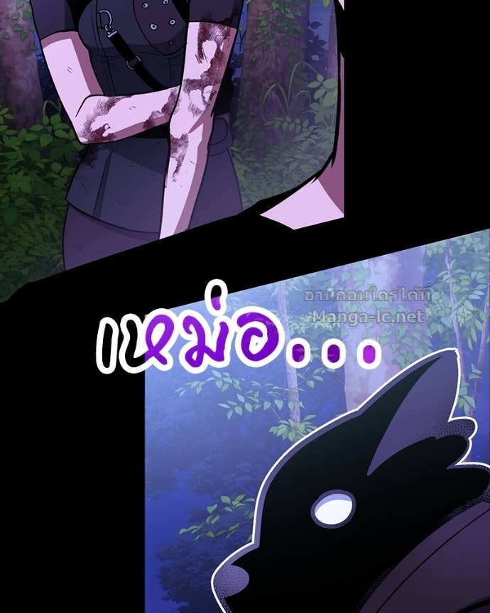 Doujin-Lc- อ่าน โดจิน มังฮวา เกาหลี ญี่ปุ่น จีน แปลไทย ฮีลเลอร์กำมะลอ ตอนที่ 1 2 3 4 5 6 7 8 9 10 11 12 13 14 ฟรี ไม่มีโฆษณา อ่าน โดจิน Manhwa เกาหลี ญี่ปุ่น จีน เรามีครบ คัดมาให้เน้นๆ โดจิน 18+ รับประกันความฟินโดย Doujin Lc