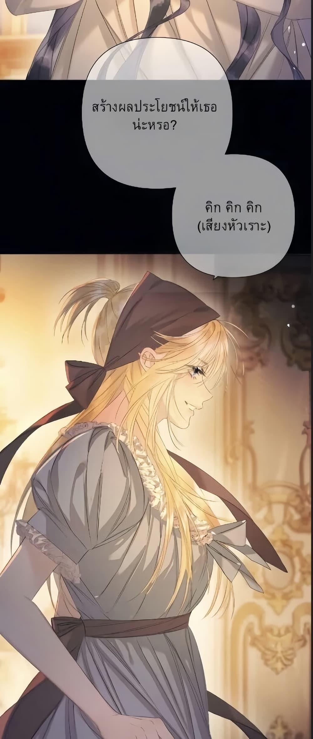 Manga-lc-com อ่านมังงะ อ่านการ์ตูน ออนไลน์ ฟรี Give Me Her Kiss ตอนที่ 1 2 3 4 5 6 7 8 9 10 11 12 13 14 ฟรี ไม่มีโฆษณา Manga-lc - อ่าน มังงะ อ่าน การ์ตูน ออนไลน์ อ่านมังงะ ฟรี