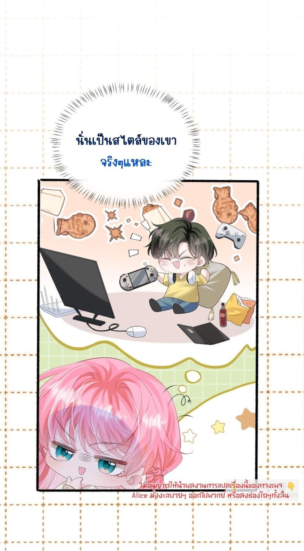 Manga-lc-com อ่านมังงะ อ่านการ์ตูน ออนไลน์ ฟรี Dressedasthe ตอนที่ 1 2 3 4 5 6 7 8 9 10 11 12 13 14 ฟรี ไม่มีโฆษณา Manga-lc - อ่าน มังงะ อ่าน การ์ตูน ออนไลน์ อ่านมังงะ ฟรี