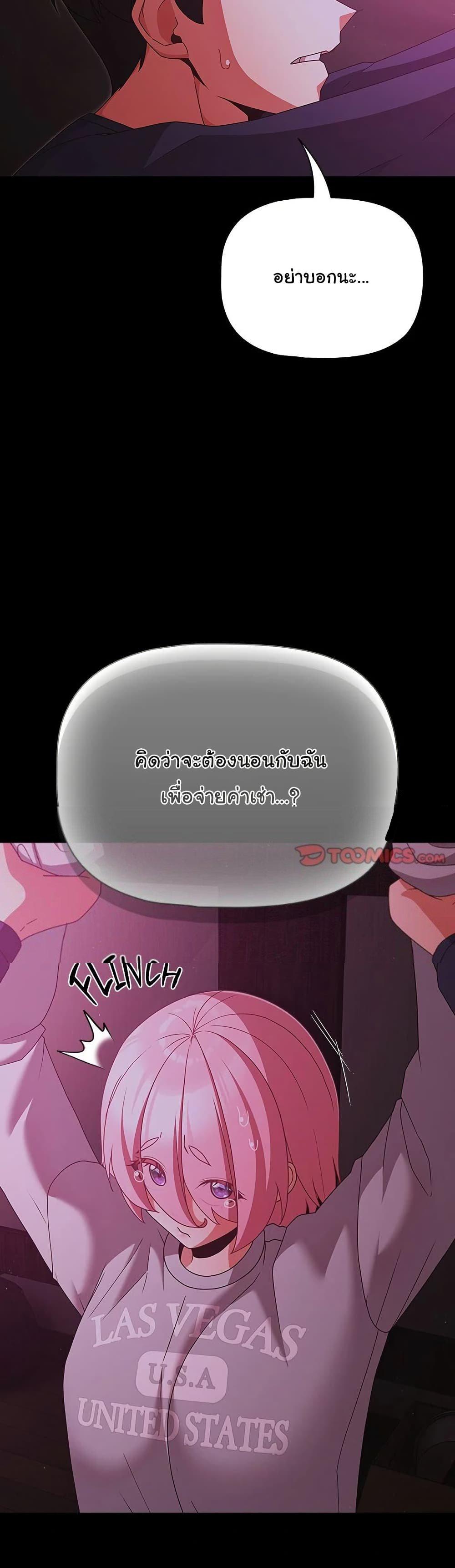 Doujin-Lc- อ่าน โดจิน มังฮวา เกาหลี ญี่ปุ่น จีน แปลไทย People of The Dark ตอนที่ 1 2 3 4 5 6 7 8 9 10 11 12 13 14 ฟรี ไม่มีโฆษณา อ่าน โดจิน Manhwa เกาหลี ญี่ปุ่น จีน เรามีครบ คัดมาให้เน้นๆ โดจิน 18+ รับประกันความฟินโดย  Doujin Lc