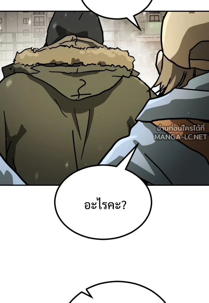 Manga-lc-com อ่านมังงะ อ่านการ์ตูน ออนไลน์ ฟรี วันดีคืนดี โซลก็ ตอนที่ 1 2 3 4 5 6 7 8 9 10 11 12 13 14 ฟรี ไม่มีโฆษณา Manga-lc - อ่าน มังงะ อ่าน การ์ตูน ออนไลน์ อ่านมังงะ ฟรี