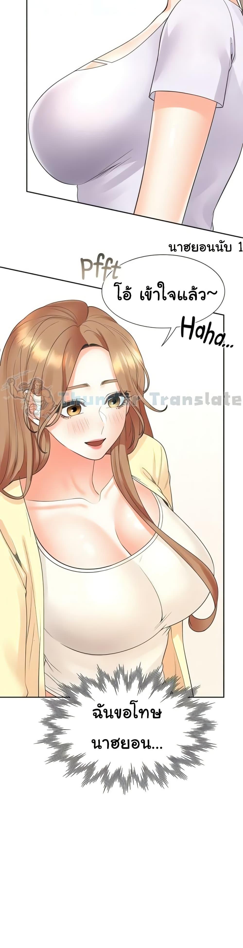 Doujin-Lc- อ่าน โดจิน มังฮวา เกาหลี ญี่ปุ่น จีน แปลไทย Bunk Beds ตอนที่ 1 2 3 4 5 6 7 8 9 10 11 12 13 14 ฟรี ไม่มีโฆษณา อ่าน โดจิน Manhwa เกาหลี ญี่ปุ่น จีน เรามีครบ คัดมาให้เน้นๆ โดจิน 18+ รับประกันความฟินโดย  Doujin Lc