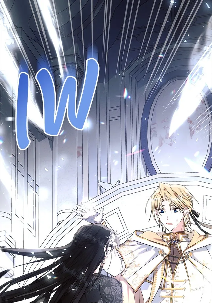 แอชสตาร์ต ตอนที่ 49 รูปที่ 7