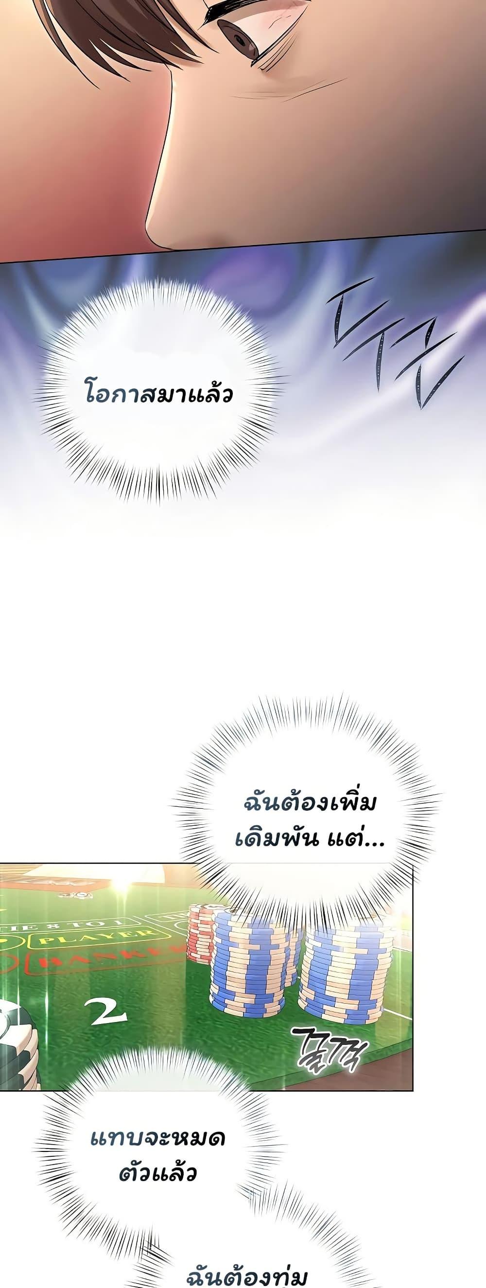Doujin-Lc- อ่าน โดจิน มังฮวา เกาหลี ญี่ปุ่น จีน แปลไทย Slave to Poetry ตอนที่ 1 2 3 4 5 6 7 8 9 10 11 12 13 14 ฟรี ไม่มีโฆษณา อ่าน โดจิน Manhwa เกาหลี ญี่ปุ่น จีน เรามีครบ คัดมาให้เน้นๆ โดจิน 18+ รับประกันความฟินโดย  Doujin Lc