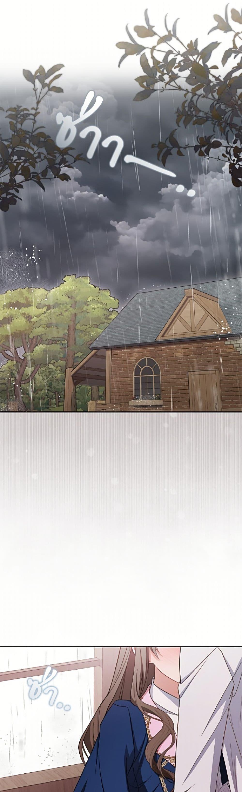 Manga-lc-com อ่านมังงะ อ่านการ์ตูน ออนไลน์ ฟรี The Villainess Is Shy In Receiving Love ตอนที่ 1 2 3 4 5 6 7 8 9 10 11 12 13 14 ฟรี ไม่มีโฆษณา Manga-lc - อ่าน มังงะ อ่าน การ์ตูน ออนไลน์ อ่านมังงะ ฟรี