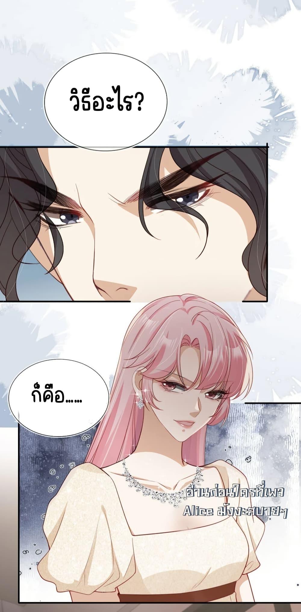 Manga-lc-com อ่านมังงะ อ่านการ์ตูน ออนไลน์ ฟรี AfterRebirth, ตอนที่ 1 2 3 4 5 6 7 8 9 10 11 12 13 14 ฟรี ไม่มีโฆษณา Manga-lc - อ่าน มังงะ อ่าน การ์ตูน ออนไลน์ อ่านมังงะ ฟรี