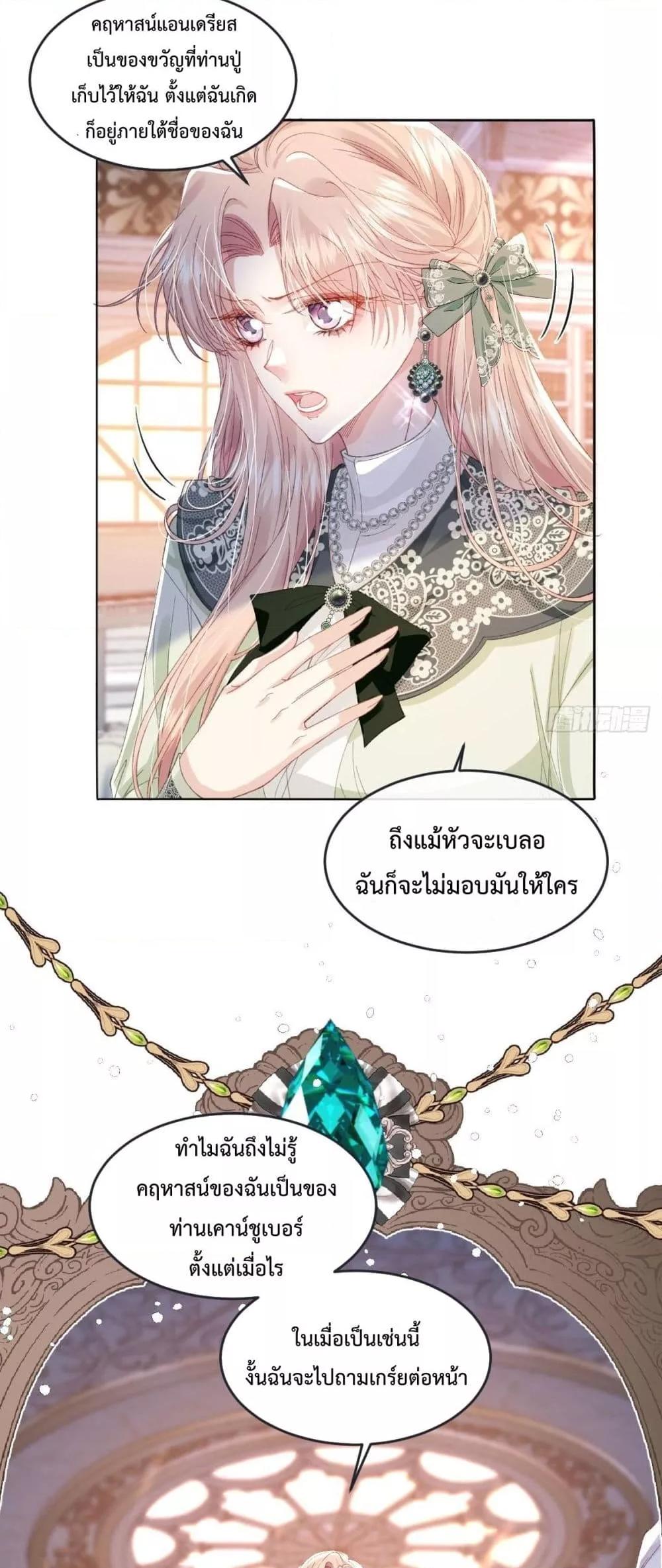 Manga-lc-com อ่านมังงะ อ่านการ์ตูน ออนไลน์ ฟรี ReborntoChoos ตอนที่ 1 2 3 4 5 6 7 8 9 10 11 12 13 14 ฟรี ไม่มีโฆษณา Manga-lc - อ่าน มังงะ อ่าน การ์ตูน ออนไลน์ อ่านมังงะ ฟรี
