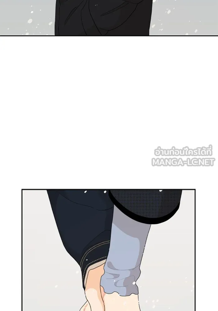 จริง ๆ แล้ว โอบารัมน่ะ… ตอนที่ 95 รูปที่ 63