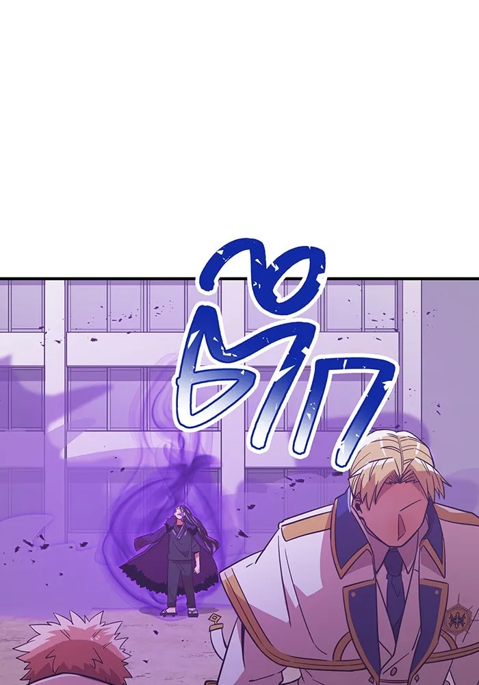 เพลเยอร์เลือดเทวะ ตอนที่ 21 ความตายอันธการ ① รูปที่ 115