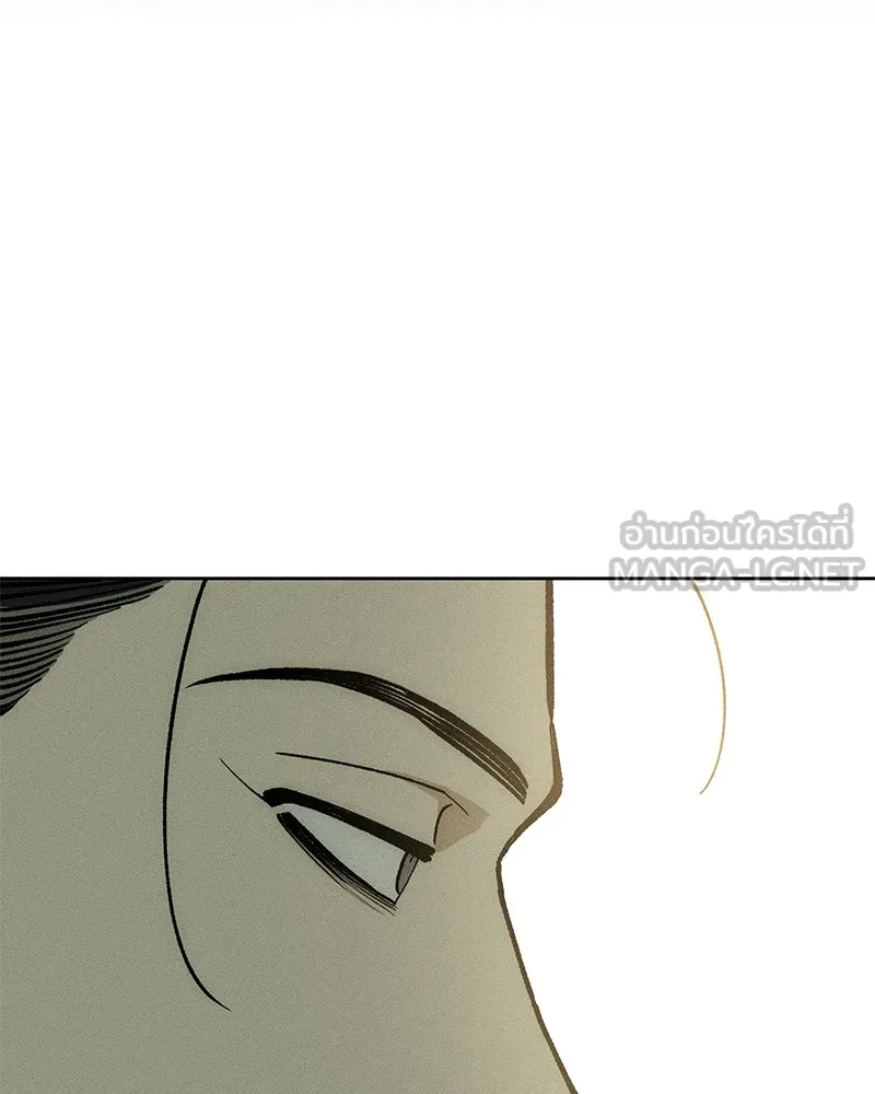 บุปผารุ่มราคะ ตอนที่ 19 รูปที่ 102