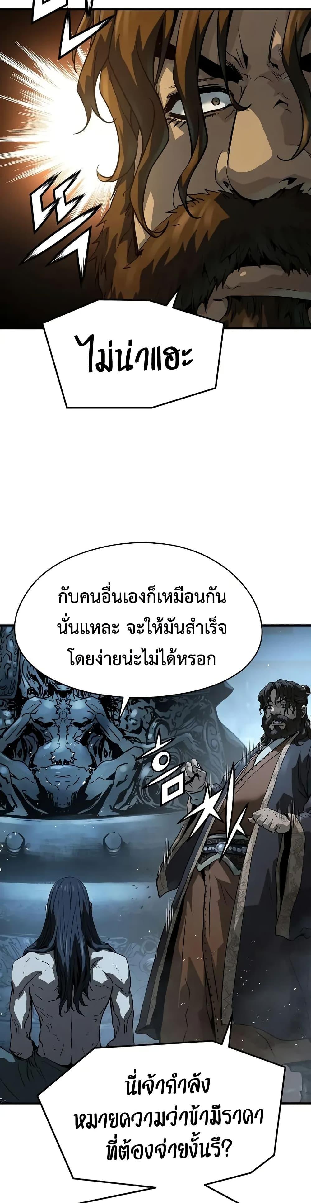 Doujin-Lc- อ่าน โดจิน มังฮวา เกาหลี ญี่ปุ่น จีน แปลไทย 69 ตอนที่ 1 2 3 4 5 6 7 8 9 10 11 12 13 14 ฟรี ไม่มีโฆษณา อ่าน โดจิน Manhwa เกาหลี ญี่ปุ่น จีน เรามีครบ คัดมาให้เน้นๆ โดจิน 18+ รับประกันความฟินโดย  Doujin Lc