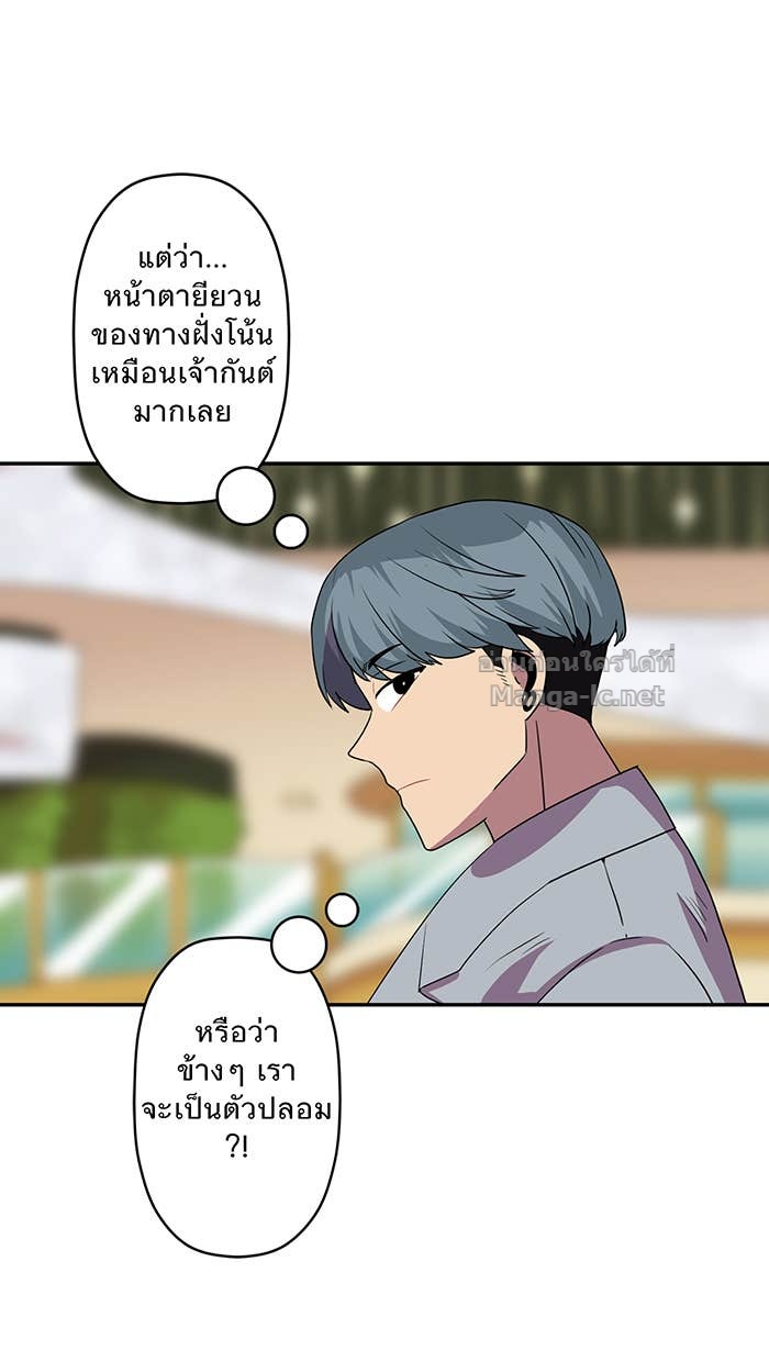 Doujin-Lc- อ่าน โดจิน มังฮวา เกาหลี ญี่ปุ่น จีน แปลไทย Take My Money รักนี้...มีเปย์ ตอนที่ 1 2 3 4 5 6 7 8 9 10 11 12 13 14 ฟรี ไม่มีโฆษณา อ่าน โดจิน Manhwa เกาหลี ญี่ปุ่น จีน เรามีครบ คัดมาให้เน้นๆ โดจิน 18+ รับประกันความฟินโดย Doujin Lc