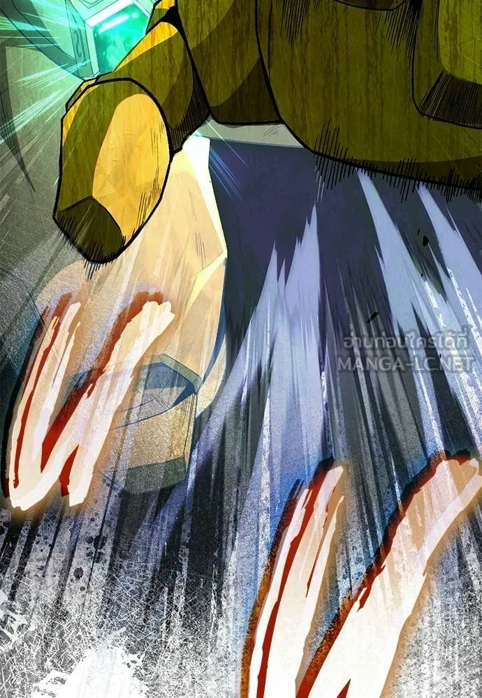 เชื่อเถอะ ฉันเป็นฮัน ตอนที่ 62 รูปที่ 107