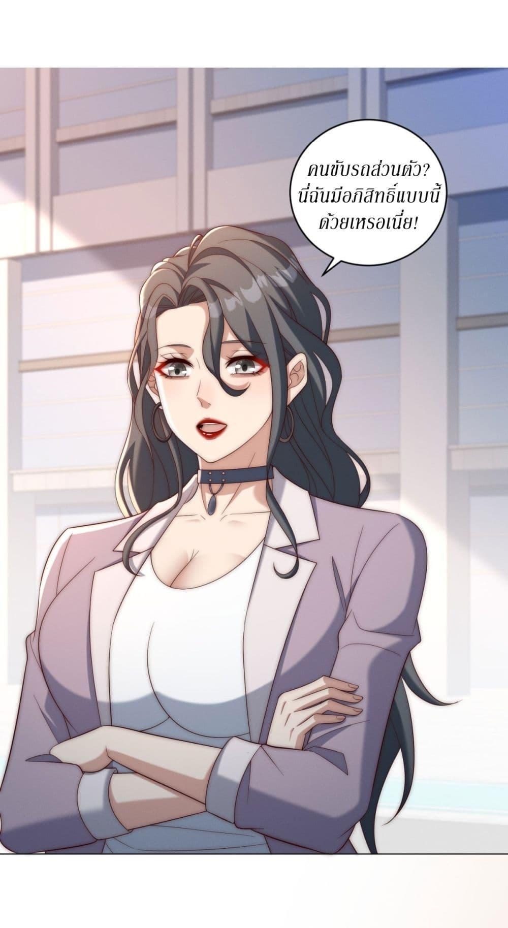 Manga-lc-com อ่านมังงะ อ่านการ์ตูน ออนไลน์ ฟรี Dominating With the Price Collapse System ตอนที่ 1 2 3 4 5 6 7 8 9 10 11 12 13 14 ฟรี ไม่มีโฆษณา Manga-lc - อ่าน มังงะ อ่าน การ์ตูน ออนไลน์ อ่านมังงะ ฟรี