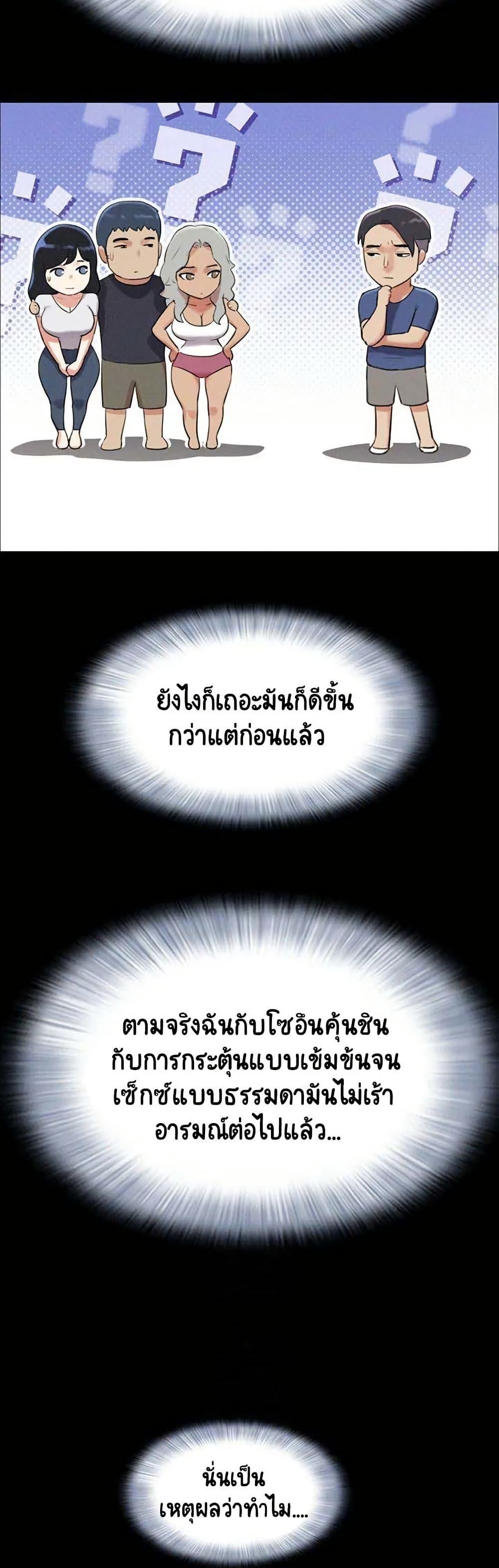 Doujin-Lc- อ่าน โดจิน มังฮวา เกาหลี ญี่ปุ่น จีน แปลไทย Soeun ตอนที่ 1 2 3 4 5 6 7 8 9 10 11 12 13 14 ฟรี ไม่มีโฆษณา อ่าน โดจิน Manhwa เกาหลี ญี่ปุ่น จีน เรามีครบ คัดมาให้เน้นๆ โดจิน 18+ รับประกันความฟินโดย  Doujin Lc