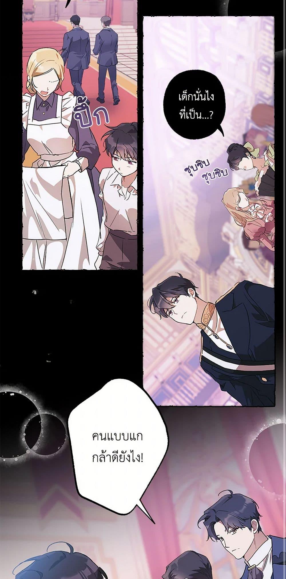 Manga-lc-com อ่านมังงะ อ่านการ์ตูน ออนไลน์ ฟรี It Was All a Mistake ตอนที่ 1 2 3 4 5 6 7 8 9 10 11 12 13 14 ฟรี ไม่มีโฆษณา Manga-lc - อ่าน มังงะ อ่าน การ์ตูน ออนไลน์ อ่านมังงะ ฟรี