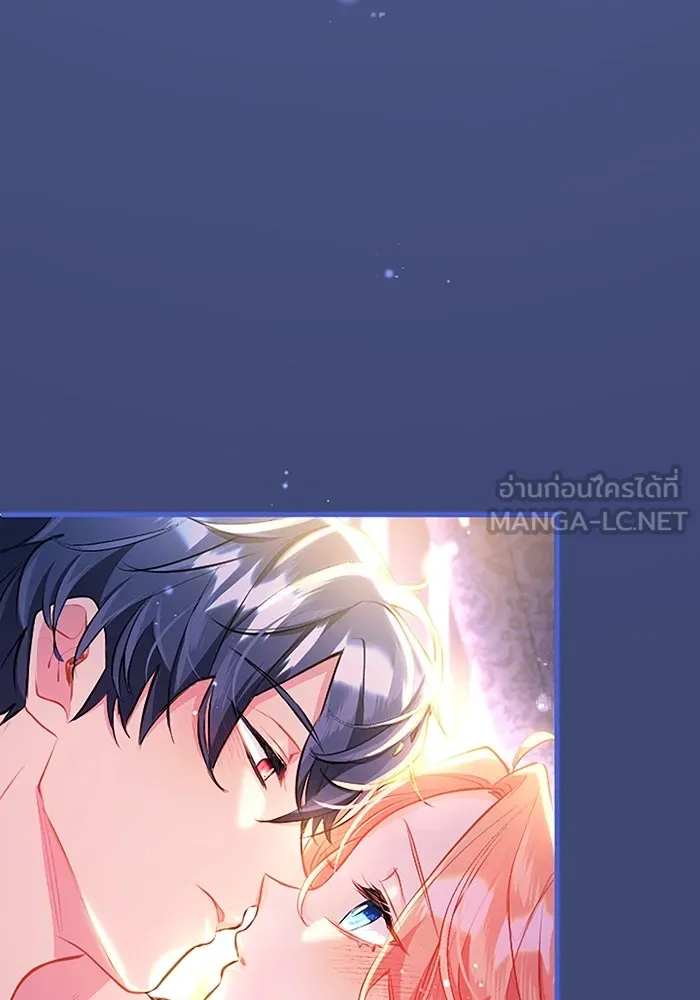 คุณหนูย้อนเวลามาเป็นอัศวิน ตอนที่ ตอนพิเศษ ตอนที่ 1 รูปที่ 126