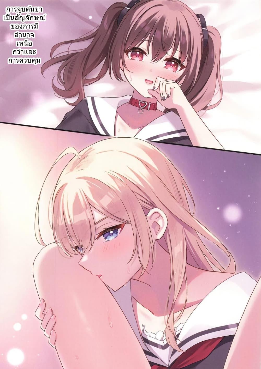 Manga-lc-com อ่านมังงะ อ่านการ์ตูน ออนไลน์ ฟรี Seito Kaichou to Banken 12 types of kisses By Sumisaki Yuzuna ตอนที่ 1 2 3 4 5 6 7 8 9 10 11 12 13 14 ฟรี ไม่มีโฆษณา Manga-lc - อ่าน มังงะ อ่าน การ์ตูน ออนไลน์ อ่านมังงะ ฟรี