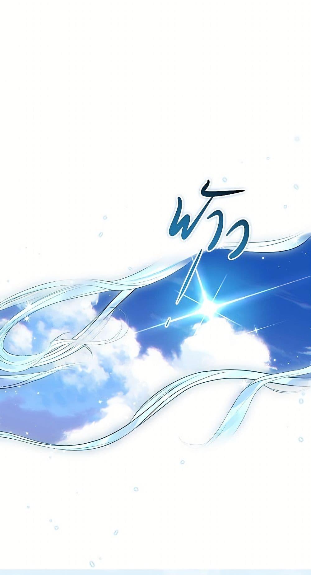 Manga-lc-com อ่านมังงะ อ่านการ์ตูน ออนไลน์ ฟรี Miss Not-So Sidekick ตอนที่ 1 2 3 4 5 6 7 8 9 10 11 12 13 14 ฟรี ไม่มีโฆษณา Manga-lc - อ่าน มังงะ อ่าน การ์ตูน ออนไลน์ อ่านมังงะ ฟรี
