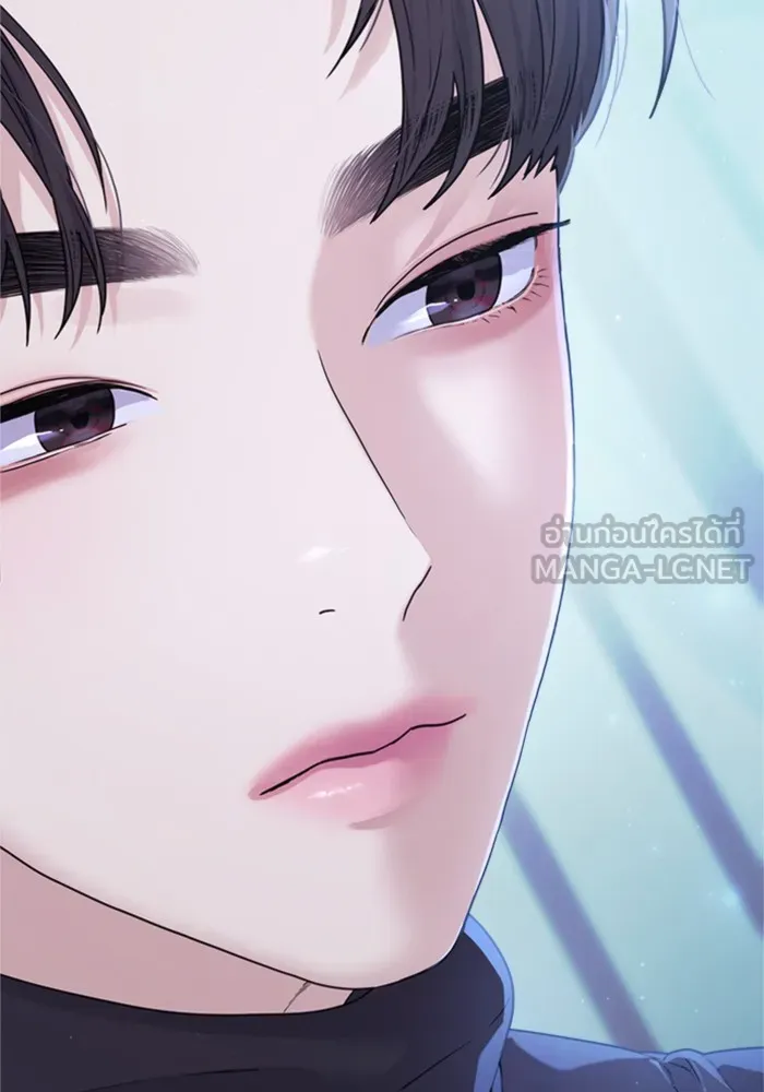 Couple Breaker ตอนที่ 16 รูปที่ 9