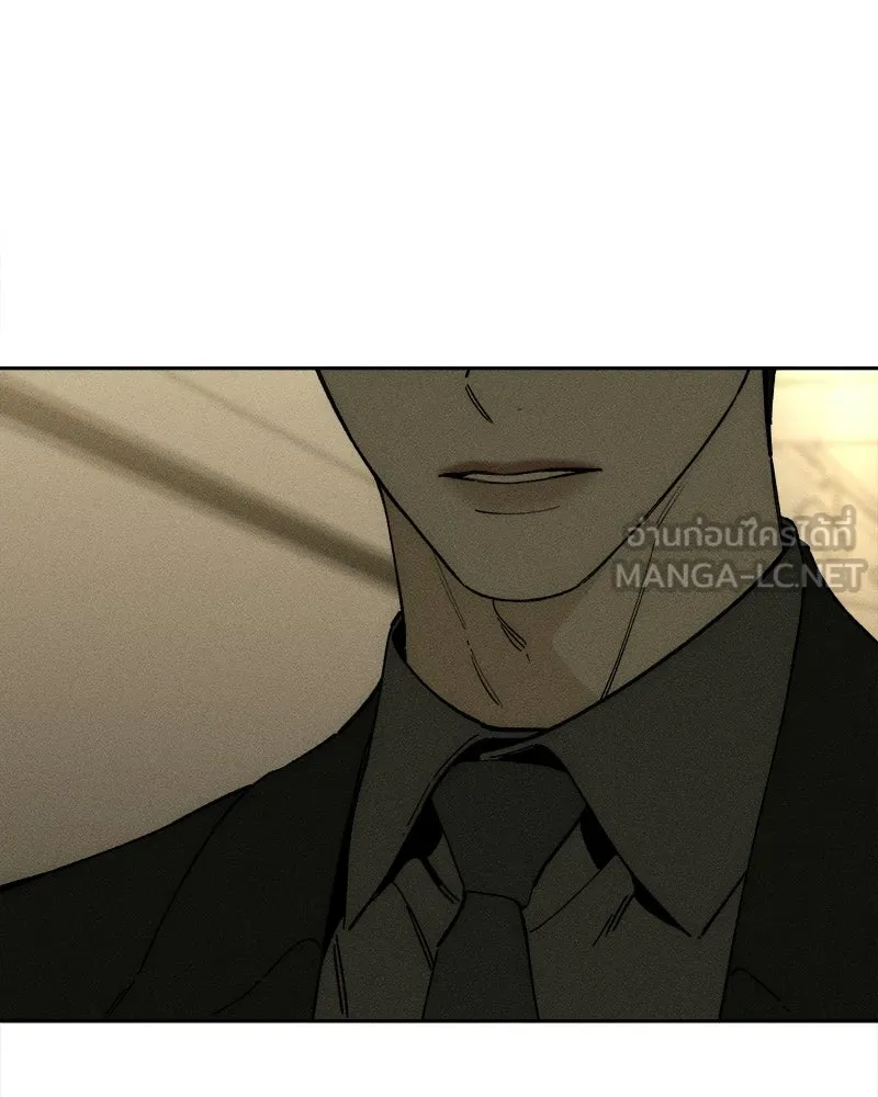 บุปผารุ่มราคะ ตอนที่ 80 รูปที่ 63