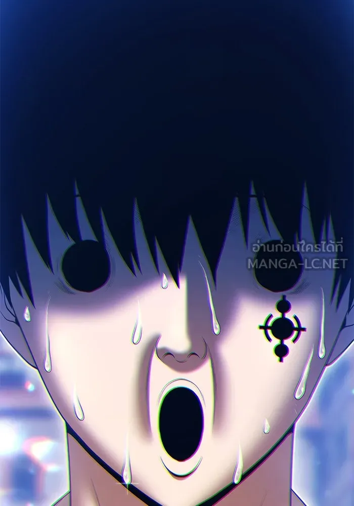 +99 ท่อนไม้พร้อมบวก ตอนที่ 19 ผู้เล่นปนเปื้อน vs พีซ (8) รูปที่ 462