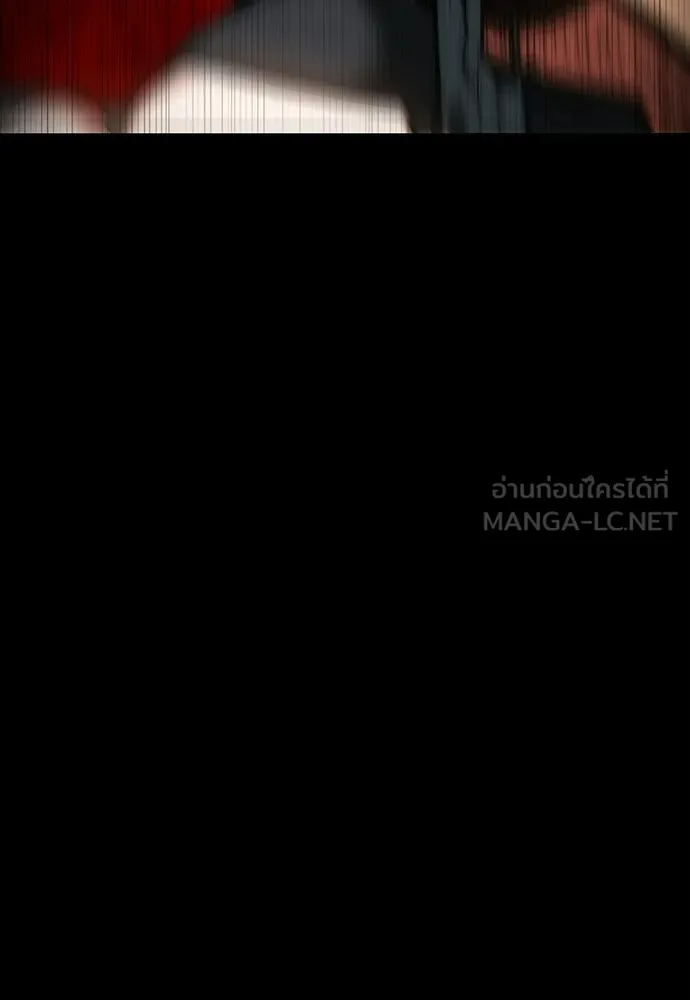 มือสังหารพันธุ์อมตะ ตอนที่ 87 รูปที่ 48