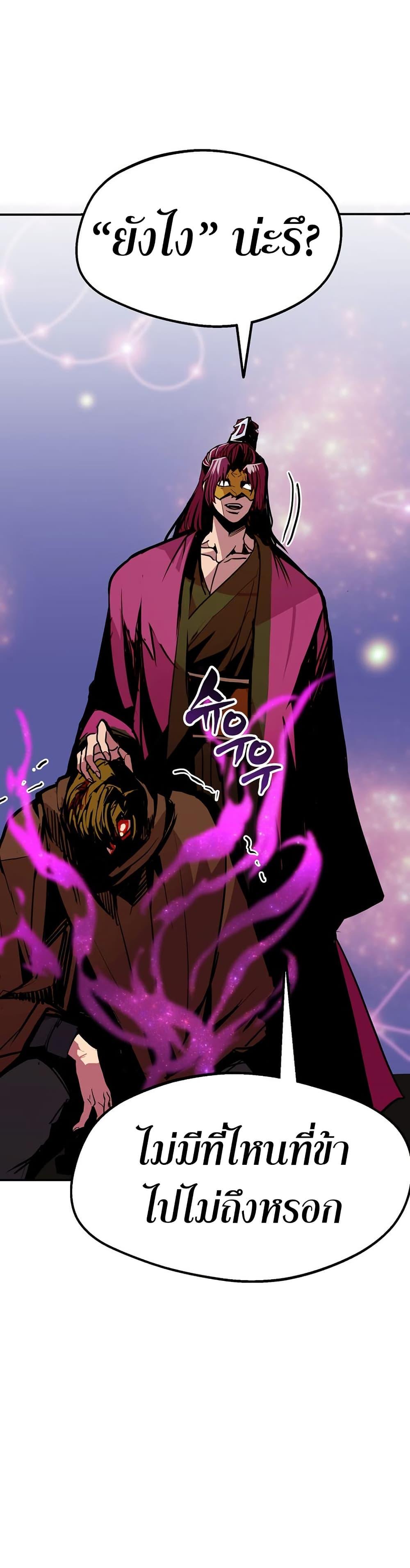 Manga-lc-com อ่านมังงะ อ่านการ์ตูน ออนไลน์ ฟรี Worthless Regression ตอนที่ 1 2 3 4 5 6 7 8 9 10 11 12 13 14 ฟรี ไม่มีโฆษณา Manga-lc - อ่าน มังงะ อ่าน การ์ตูน ออนไลน์ อ่านมังงะ ฟรี