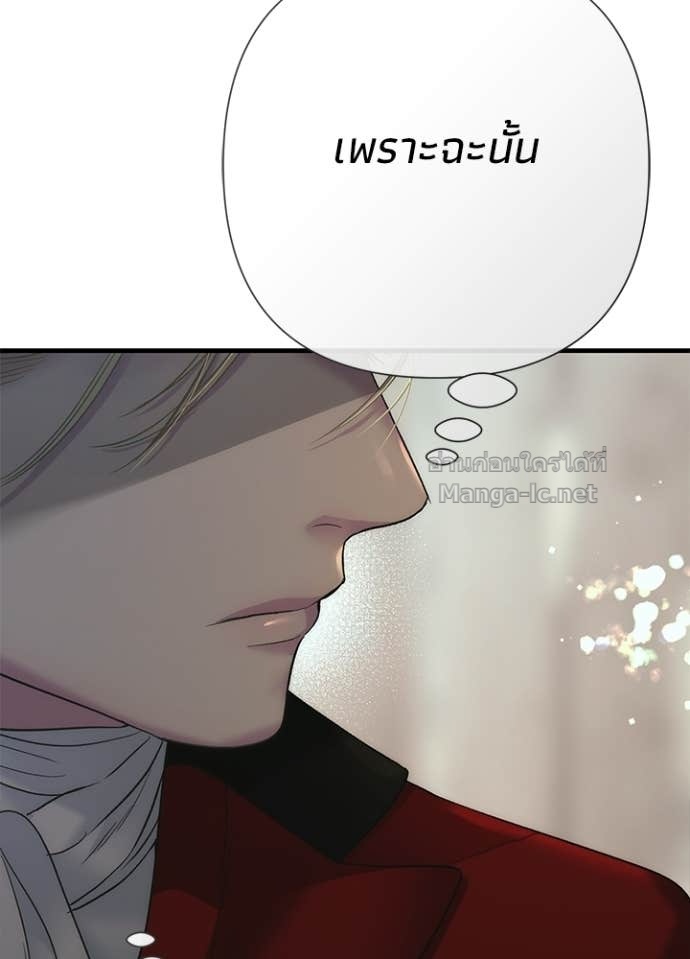 Doujin-Lc- อ่าน โดจิน มังฮวา เกาหลี ญี่ปุ่น จีน แปลไทย องค์ชายผู้อื้อฉาว ตอนที่ 1 2 3 4 5 6 7 8 9 10 11 12 13 14 ฟรี ไม่มีโฆษณา อ่าน โดจิน Manhwa เกาหลี ญี่ปุ่น จีน เรามีครบ คัดมาให้เน้นๆ โดจิน 18+ รับประกันความฟินโดย Doujin Lc