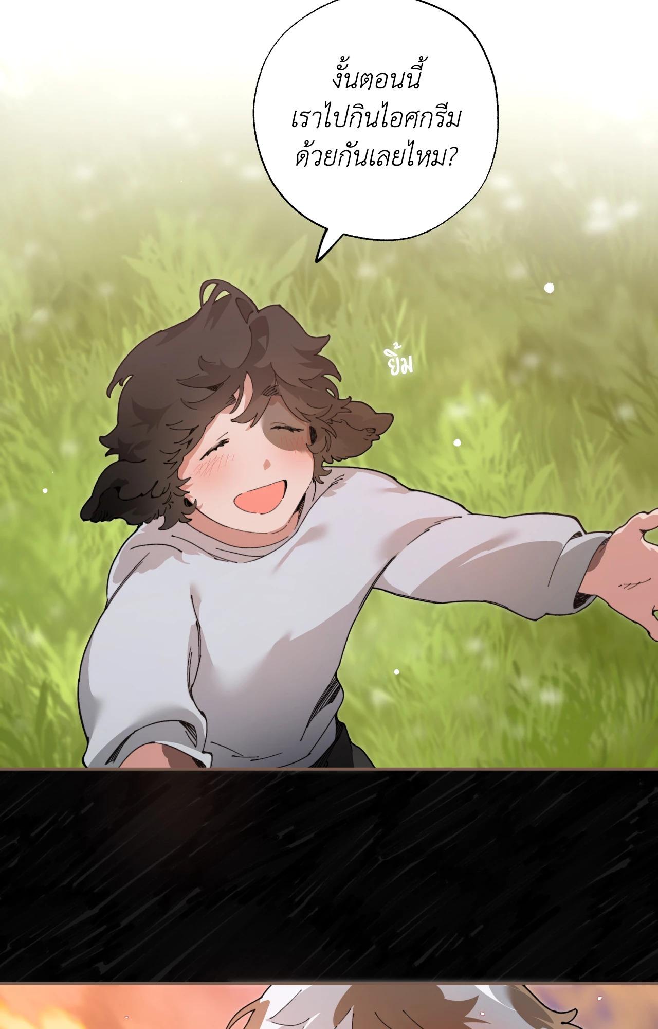 Doujin-Lc- อ่าน โดจิน มังฮวา เกาหลี ญี่ปุ่น จีน แปลไทย Mr.A's Farm ตอนที่ 1 2 3 4 5 6 7 8 9 10 11 12 13 14 ฟรี ไม่มีโฆษณา อ่าน โดจิน Manhwa เกาหลี ญี่ปุ่น จีน เรามีครบ คัดมาให้เน้นๆ โดจิน 18+ รับประกันความฟินโดย  Doujin Lc