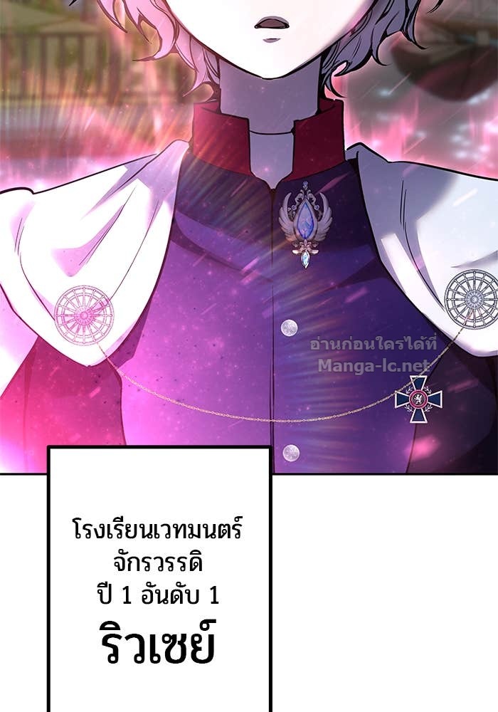 Doujin-Lc- อ่าน โดจิน มังฮวา เกาหลี ญี่ปุ่น จีน แปลไทย แกร่งเกินผู้กล้า แต่ซ่าไม่ได้ ตอนที่ 1 2 3 4 5 6 7 8 9 10 11 12 13 14 ฟรี ไม่มีโฆษณา อ่าน โดจิน Manhwa เกาหลี ญี่ปุ่น จีน เรามีครบ คัดมาให้เน้นๆ โดจิน 18+ รับประกันความฟินโดย Doujin Lc