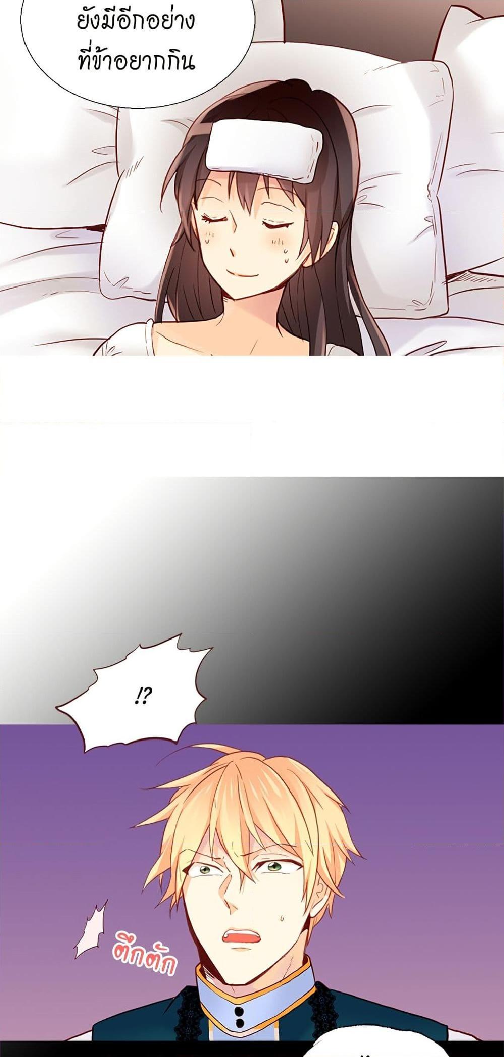 Manga-lc-com อ่านมังงะ อ่านการ์ตูน ออนไลน์ ฟรี Isekai Empress ตอนที่ 1 2 3 4 5 6 7 8 9 10 11 12 13 14 ฟรี ไม่มีโฆษณา Manga-lc - อ่าน มังงะ อ่าน การ์ตูน ออนไลน์ อ่านมังงะ ฟรี