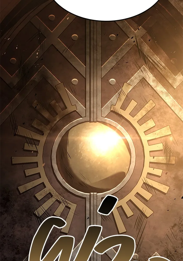 ครัวจอมเวท ตอนที่ 18 รูปที่ 143