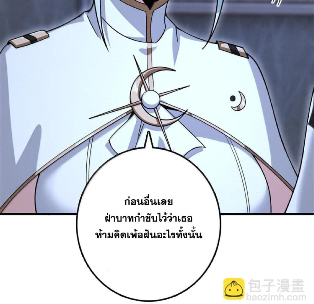 Manga-lc-com อ่านมังงะ อ่านการ์ตูน ออนไลน์ ฟรี Release That Witch ตอนที่ 1 2 3 4 5 6 7 8 9 10 11 12 13 14 ฟรี ไม่มีโฆษณา Manga-lc - อ่าน มังงะ อ่าน การ์ตูน ออนไลน์ อ่านมังงะ ฟรี