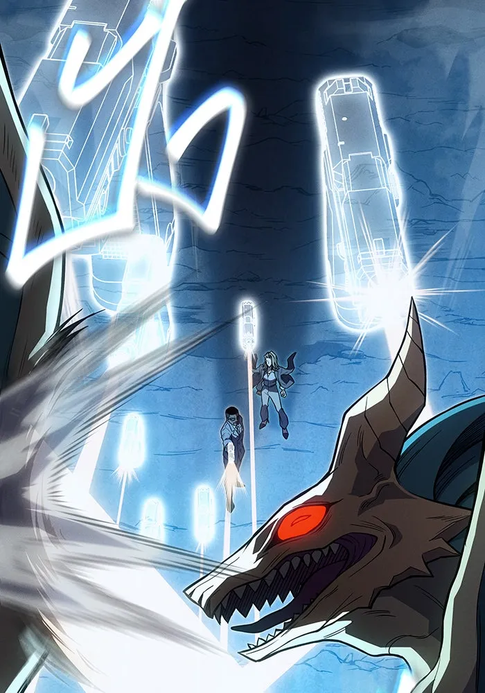 เกิดใหม่พร้อมพลังแห่งราชัน ตอนที่ 76 รูปที่ 121